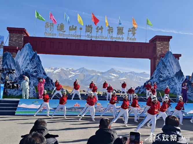 青海开展2024年世界雪豹日主题宣传活动