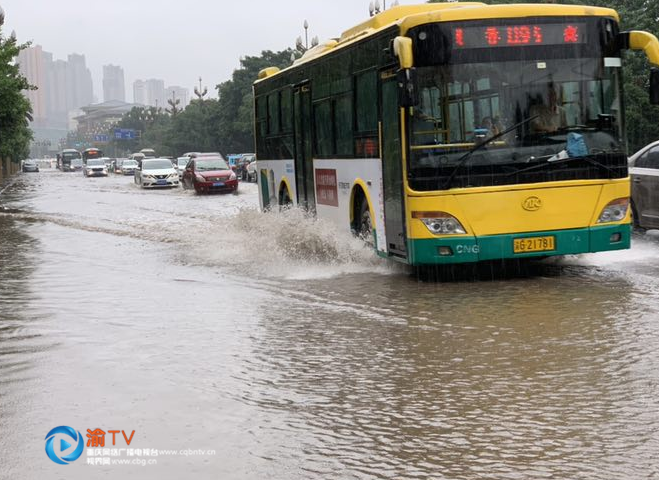 重庆市涪陵区发布暴雨黄色预警_1