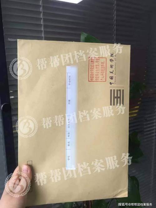 长三角档案便民服务“上新”:出生医学证明档案可在线查询