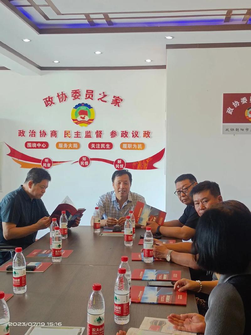 河南民权县创新协商议事机制 “逢四说事”听民声、解民忧、暖民心