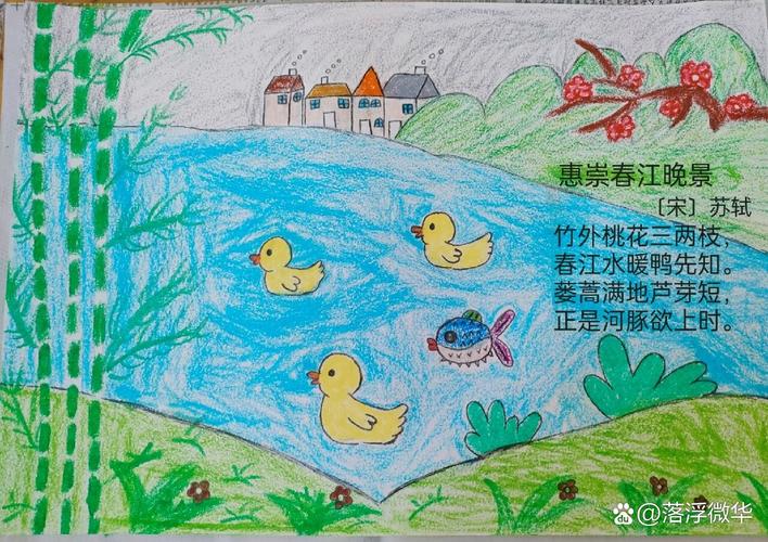 白天送水晚上画画 送水工执笔画出自己的“春天”