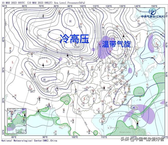 青海省河南蒙古族自治县发布寒潮黄色预警_1