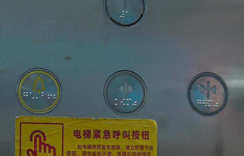 铁路客运站电梯，方便到你了吗？