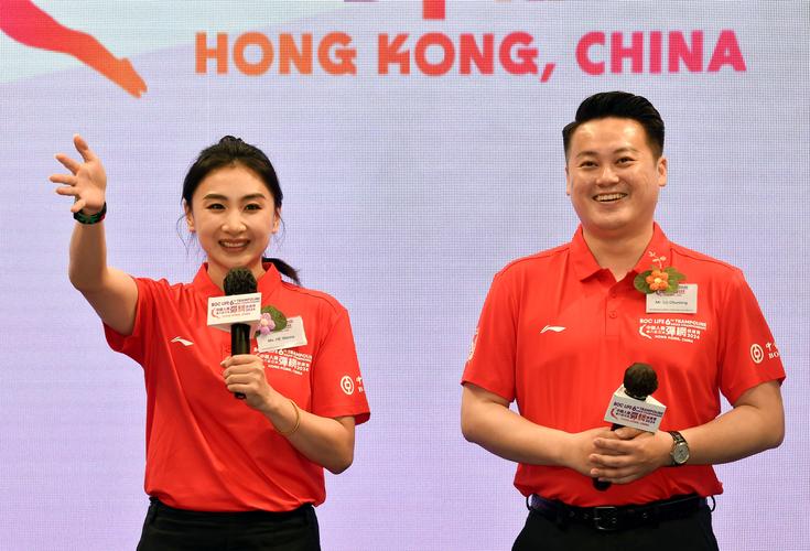 蹦床亚锦赛中国队获男、女个人项目冠军