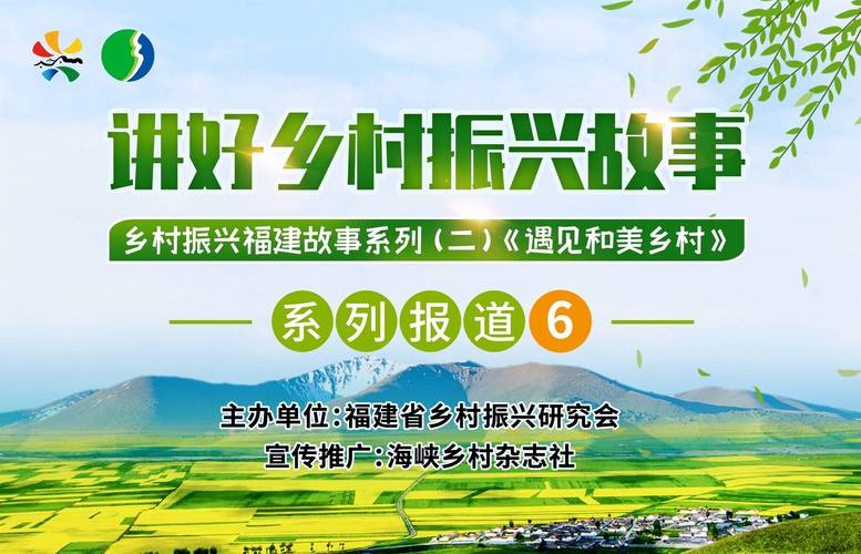 (乡村行·看振兴)江苏睢宁:种植设施蔬菜激活乡村振兴“新引擎”