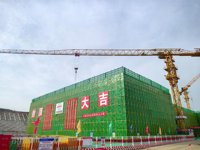 雄忻高铁阜平站实现站房全面封顶