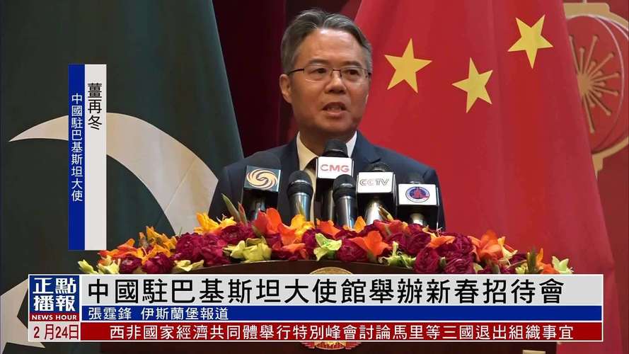 我驻基里巴斯使馆提醒中国游客行前预订酒店住宿
