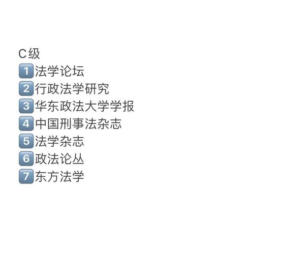 高维俭谈少年法律关系理论——是少年法学领域的核心基础理论