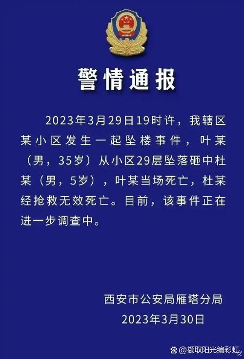 江西崇仁一网红饭店横梁砸中城管?知情人讲述细节!当地医院:有一人伤情很重