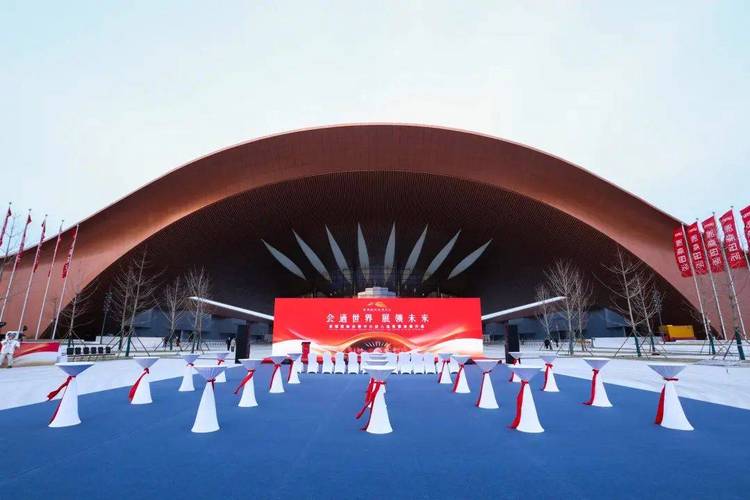 首都国际会展中心投用 系北京单体规模最大会展场馆