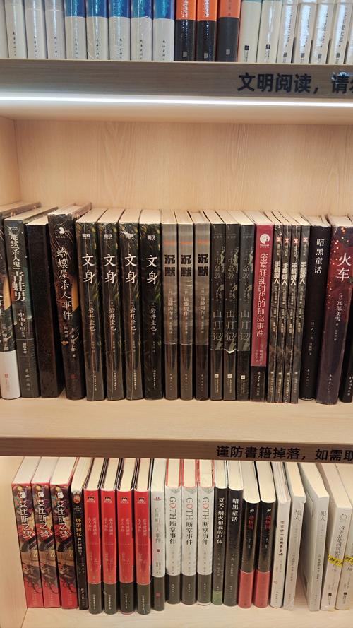 “样书”规范不一引热议 书店是否应该提供样书？