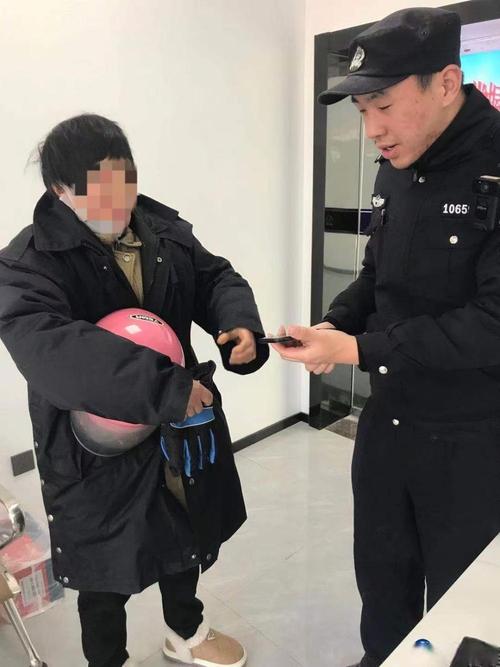 连夜搜寻 沾益公安2小时成功找回走失女子