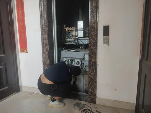 老旧电梯定检中发现问题隐患 多部门协同治理为民解忧