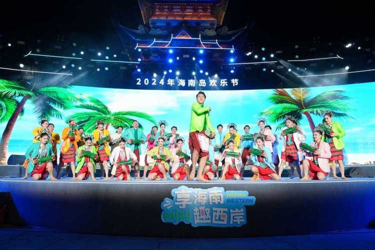 海南岛欢乐节首次在夏季举办 将于6月16日在海口开幕