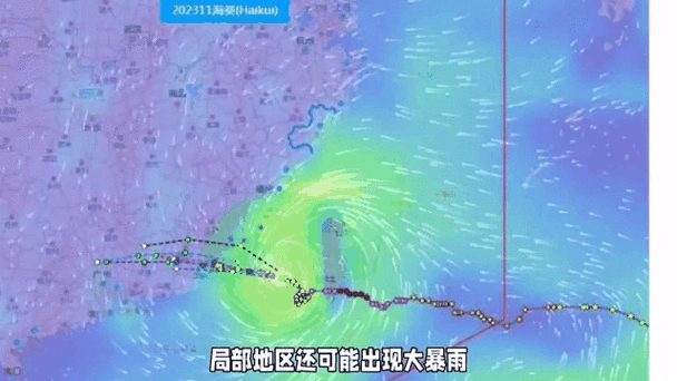 广西壮族自治区钦州市发布大风蓝色预警_6
