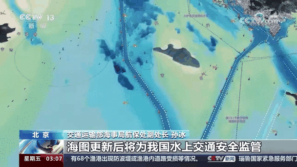 近230幅海图将更新!2024年沿海港口航道图测绘工作今天启动