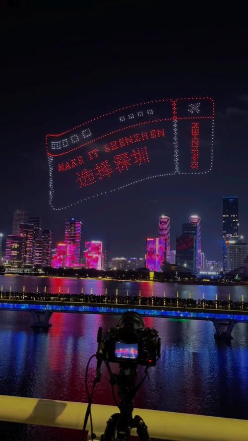 注意!10月2日深圳无人机表演有变化