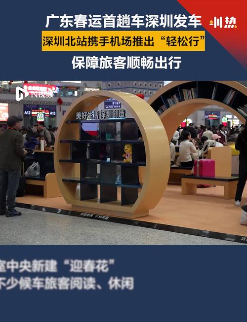 深圳航空推出“机+车”一站式服务