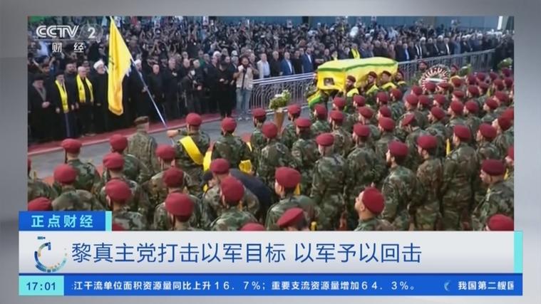 黎真主党称使用无人机袭击戈兰高地的以军目标