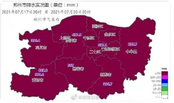 高度警惕!强降雨将持续影响长江中下游等地,累计雨量大,最高级别暴雨红色预警生效