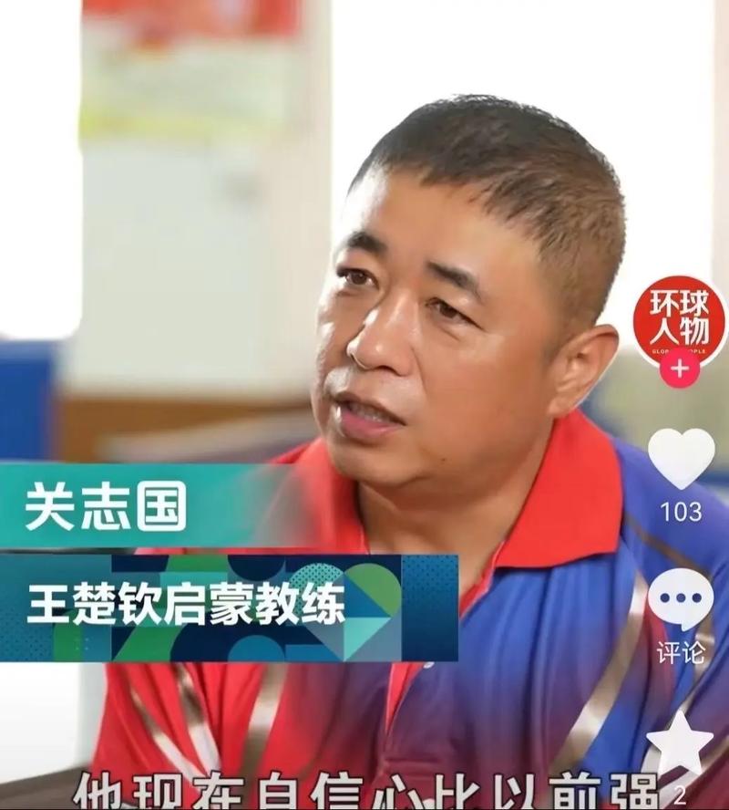 启蒙教练:邓雅文懂事、要强、感恩