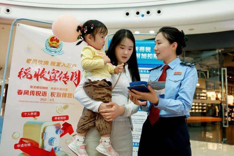 税力量真情服务 为民族地区经济增力添彩