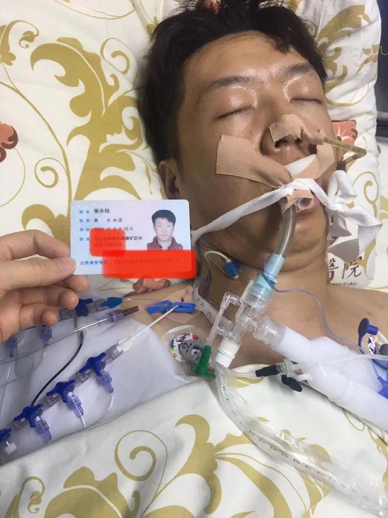 高烧3天变“白肺”,他躺进ICU大抢救!紧急提醒:可致严重并发症