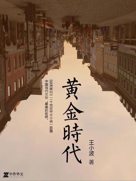 科学家迎来AI黄金时代