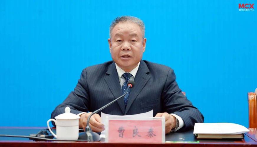 青海省循化县成立70周年发展成就新闻发布会举行