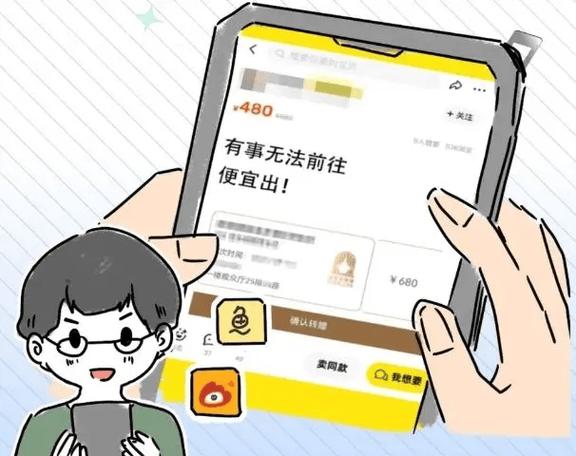 连续转账16笔,金额超1600万!杭州一老人悔惨,警方紧急提醒