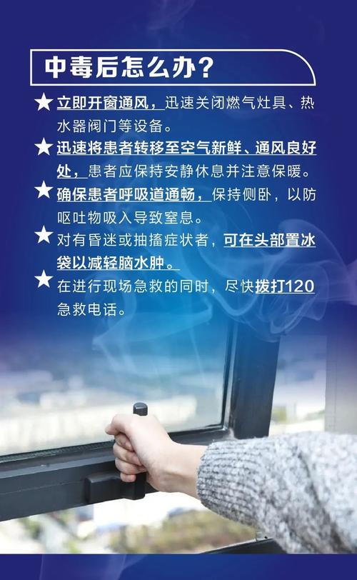 江西省上犹县发布霜冻蓝色预警