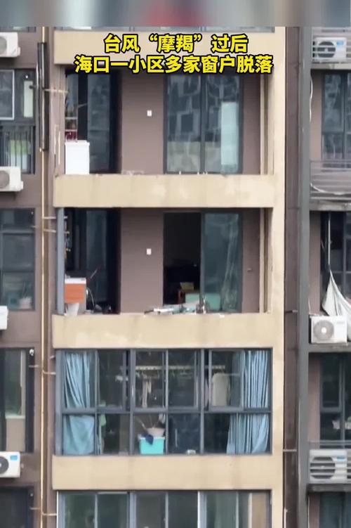 超强台风“摩羯”致海口部分住房玻璃门窗受损 门窗加工业订单激增原料紧缺