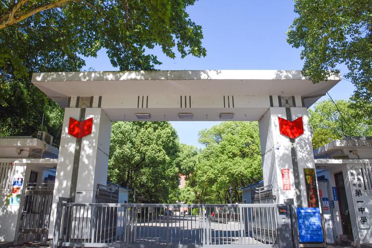 长沙市一中新校区长什么样？快来看看吧