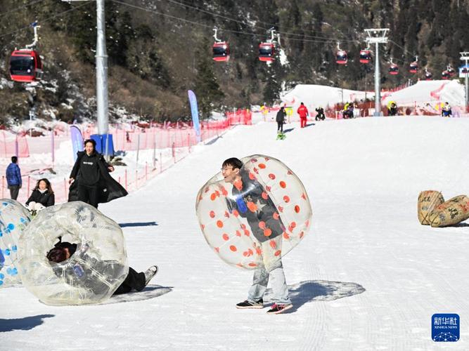 四川省第七届全民健身冰雪季在阿坝州汶川县启幕