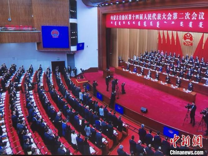 通讯:内蒙古两会热议民企、开放、稀土