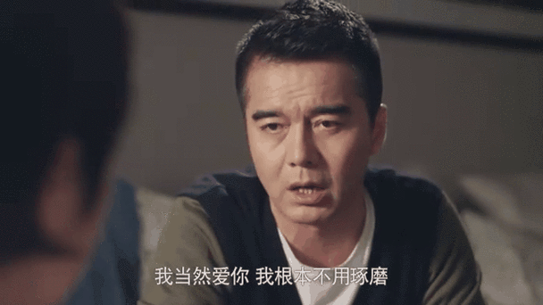 邻里摩擦心生怨恨 借着酒劲点燃车库