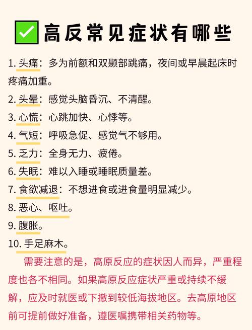 西藏:提高卫生健康水平 400多种较大疾病不出藏就能治疗