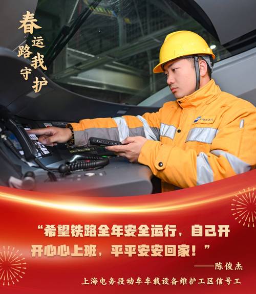 (新春走基层)“爱心妈妈”在左权:一场关于爱的接力