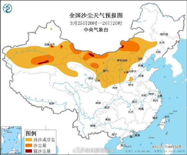 陕西省子洲县发布寒潮黄色预警_1