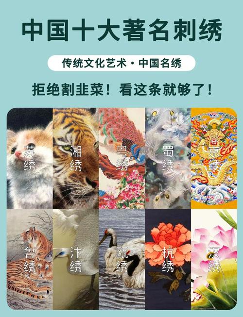 湘绣“圈粉”世界 非遗“潮”出千万市场