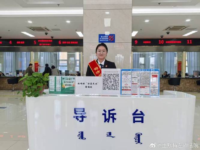 西山区警院联合化解交通事故纠纷工作室挂牌 专业服务减轻当事人诉累