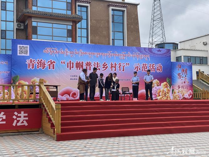 青海省万名干部下乡活动26日正式启动