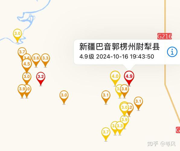 新疆巴音郭楞州尉犁县发生4.1级地震，震源深度18公里