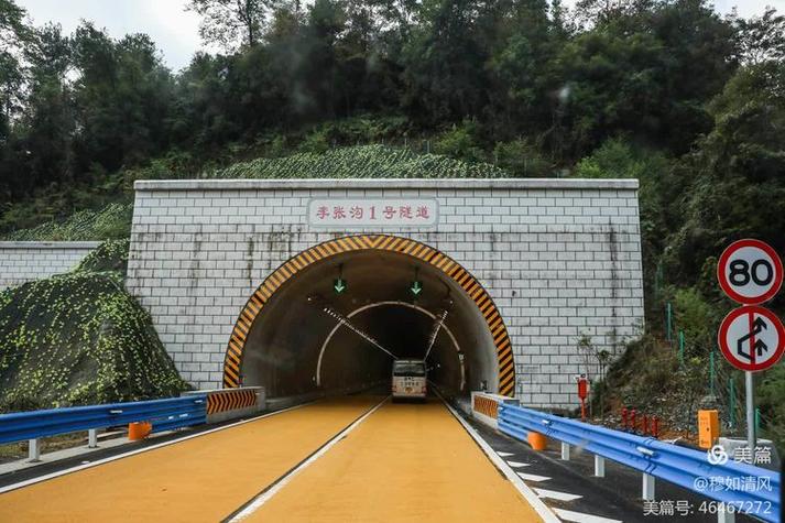 贵州金仁桐高速全线通车试运营