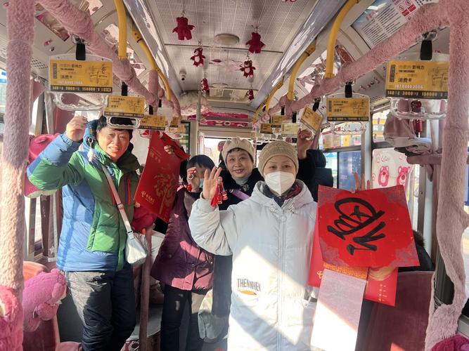 迎春花开了石家庄公交带您去赏花