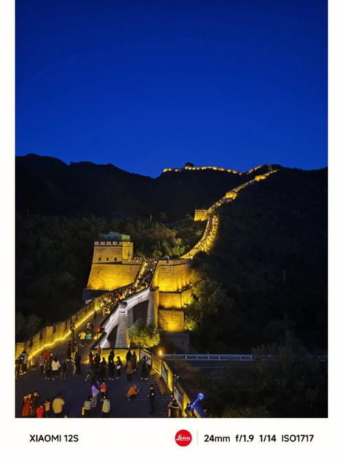 长城还能这么玩？夜游长城的N种打开方式→