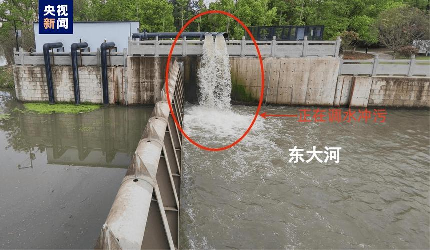 污水直排、黑水外冒 中央生态环境保护督察通报一批典型案例