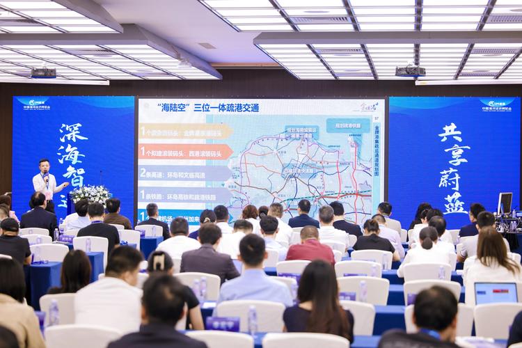 首届“智海同创”海洋机器人大赛在三亚开幕