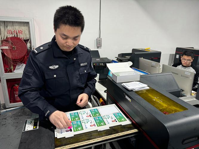 第七届进博会已制作发放人员证件65.7万余张