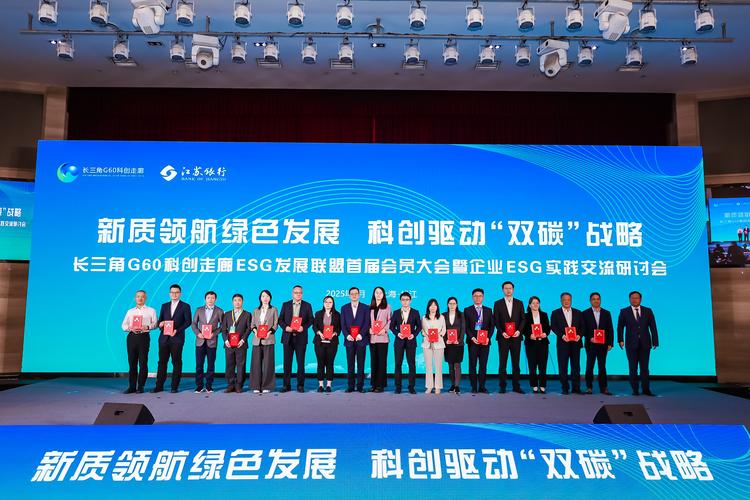 湖南持续用力兴科创 向“新”求质厚植发展优势